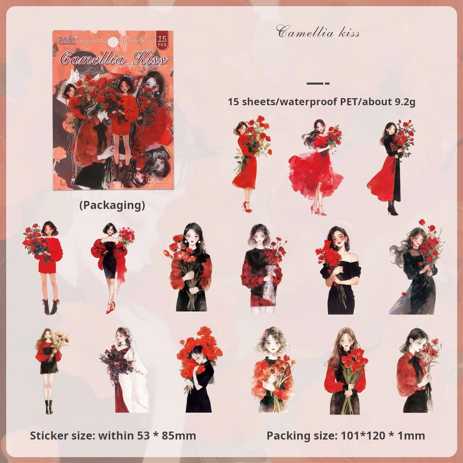 0913 Flower and girl PET Sticker -15Pcs each pack