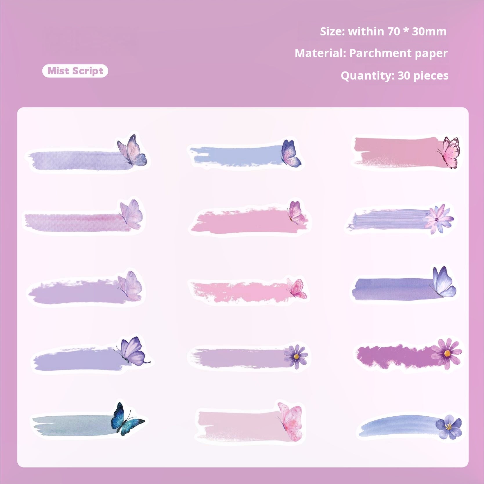Butterfly Notes vellum Sticker -30Pcs each pack