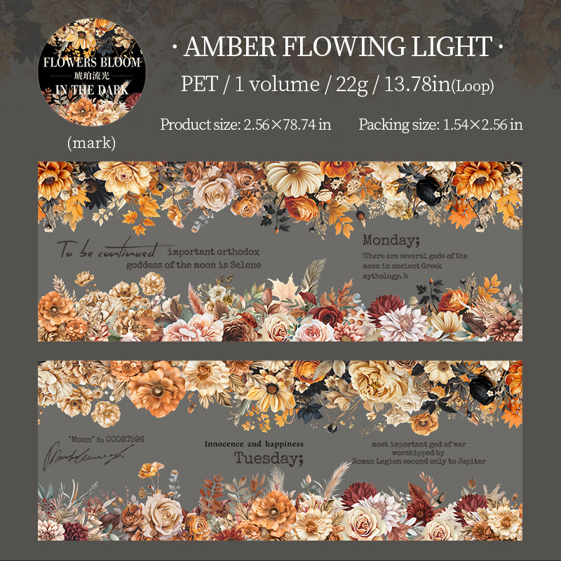 Flowers PET tape -6.5cm*2M