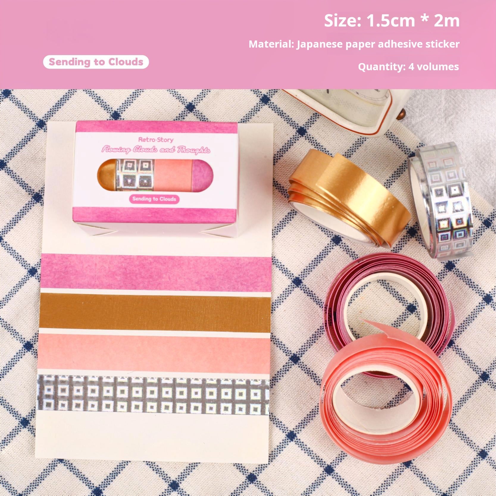 Colorful Washi Tape 1 Set 4 rolls 1.5cm*2m