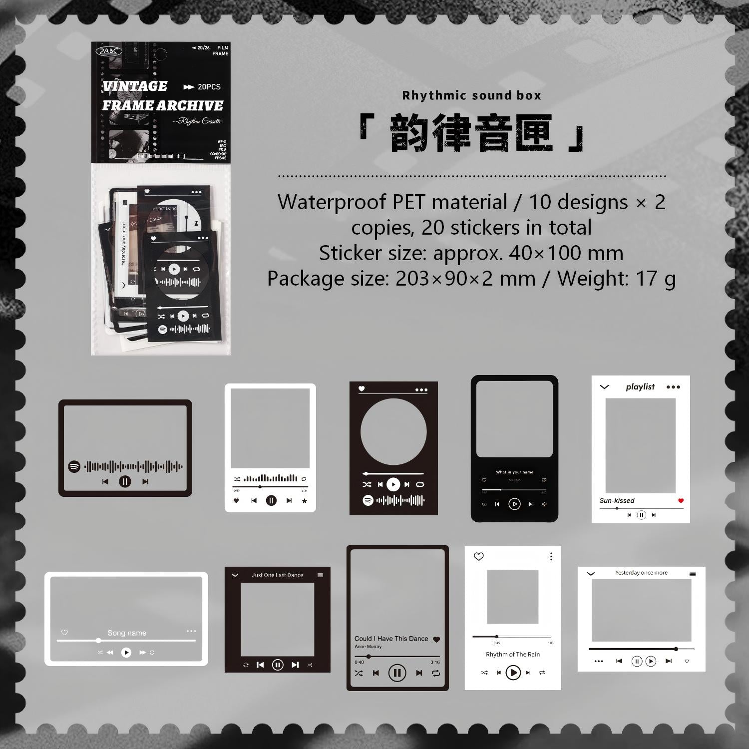 Frame PET Stickers -20Pcs each pack