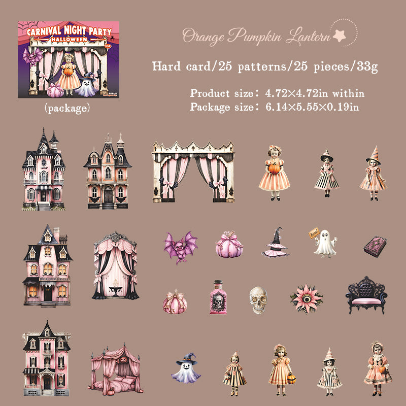 Halloween Carnival Night Party cardstock sticker -25Pcs each pack