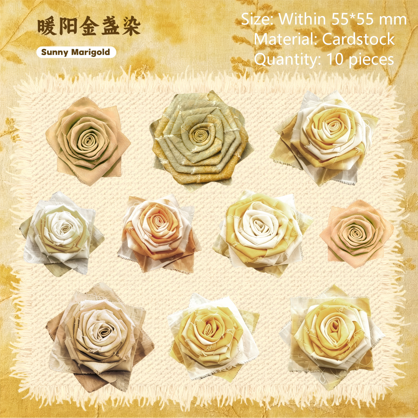 Tie-Dye Fabric Cardstock Sticker -10Pcs each pack