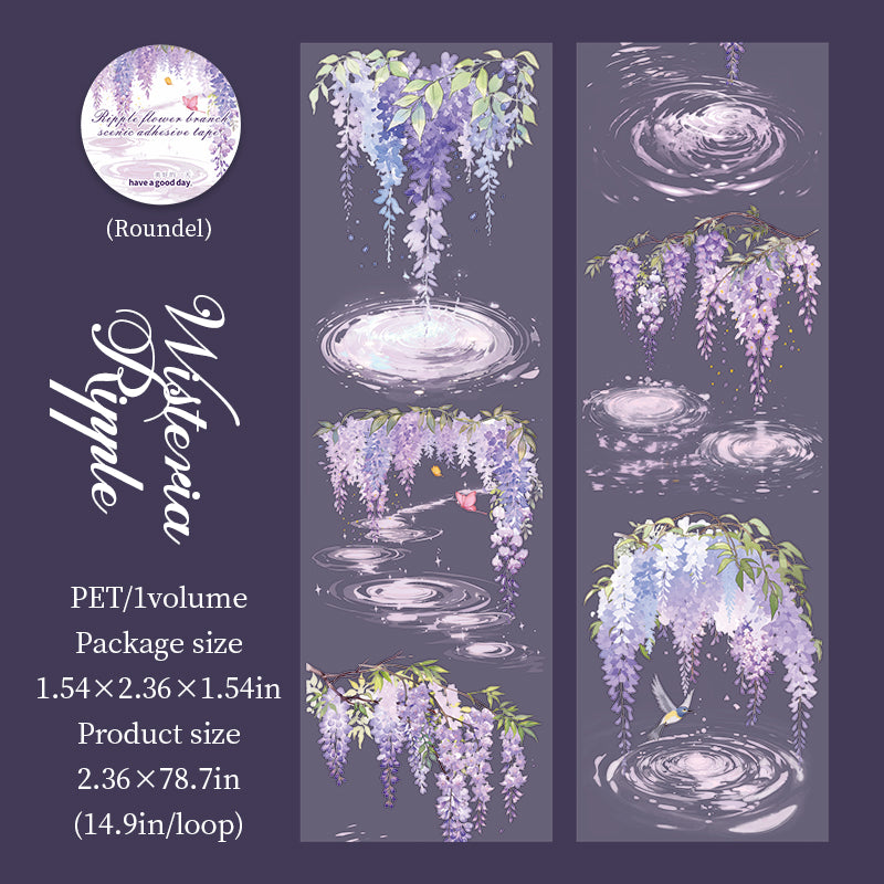 Ripples and leaves PET tape -6cm*2m