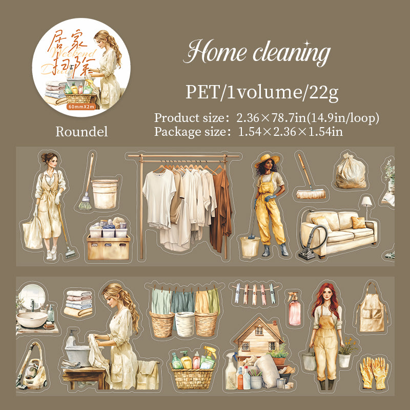 0107 Weekend Daily Series PET tape -6CM*2M