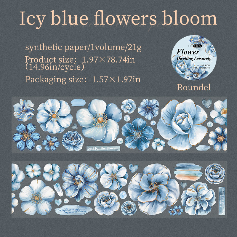 1016 Flower pre-cut tape -5cm*2m
