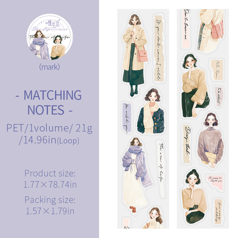 0215 Slow Life Series PET tape -4.5CM*2M