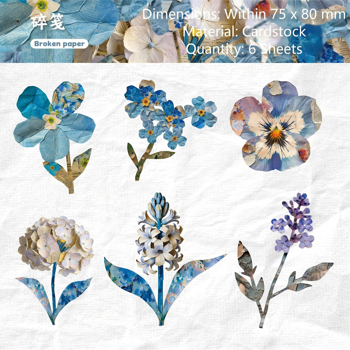Nature magazine cardstock sticker – view 7