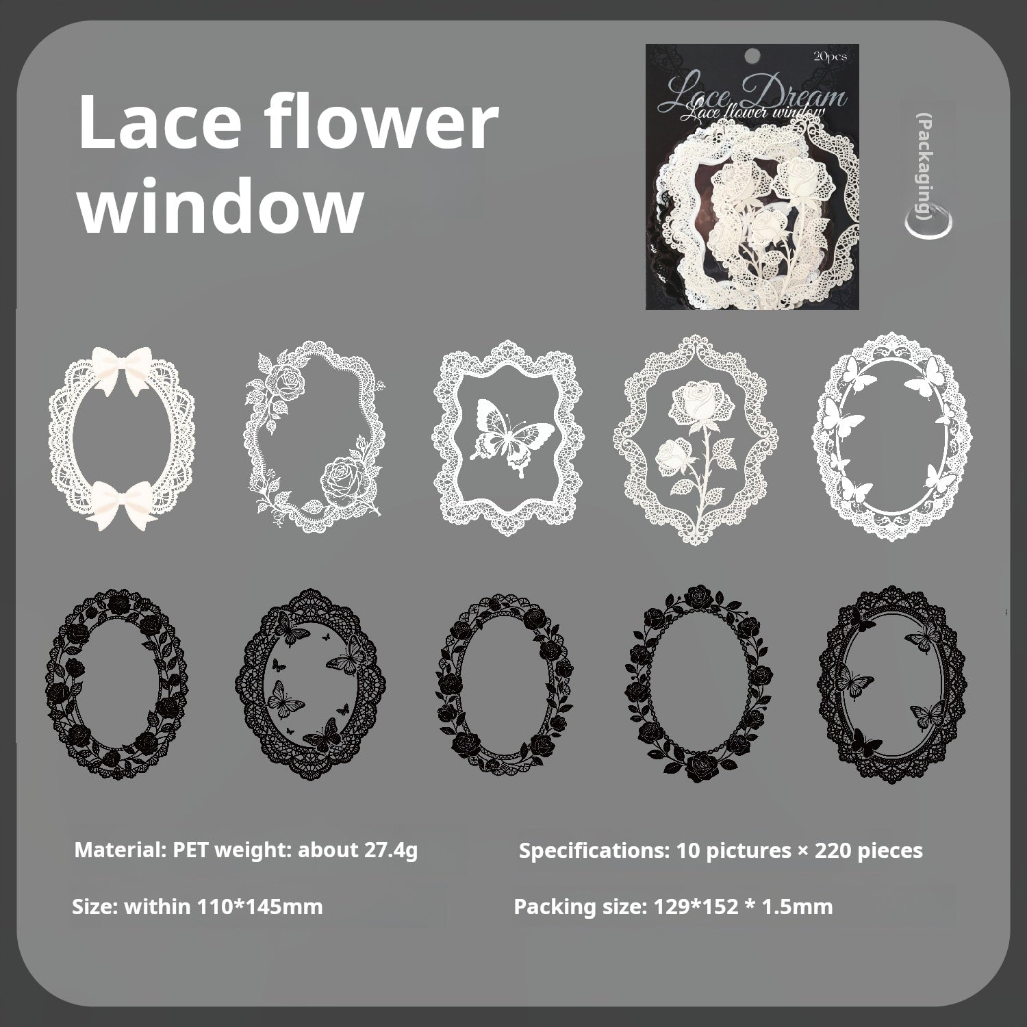 Lace Dream PET Sticker -20Pcs each pack