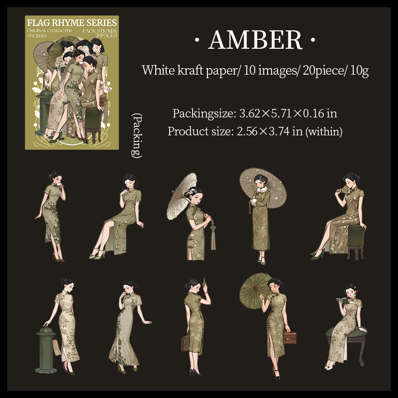 Girl wearing cheongsam cardstock Sticker -20Pcs each pack