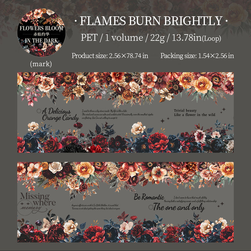 Flowers PET tape -6.5cm*2M