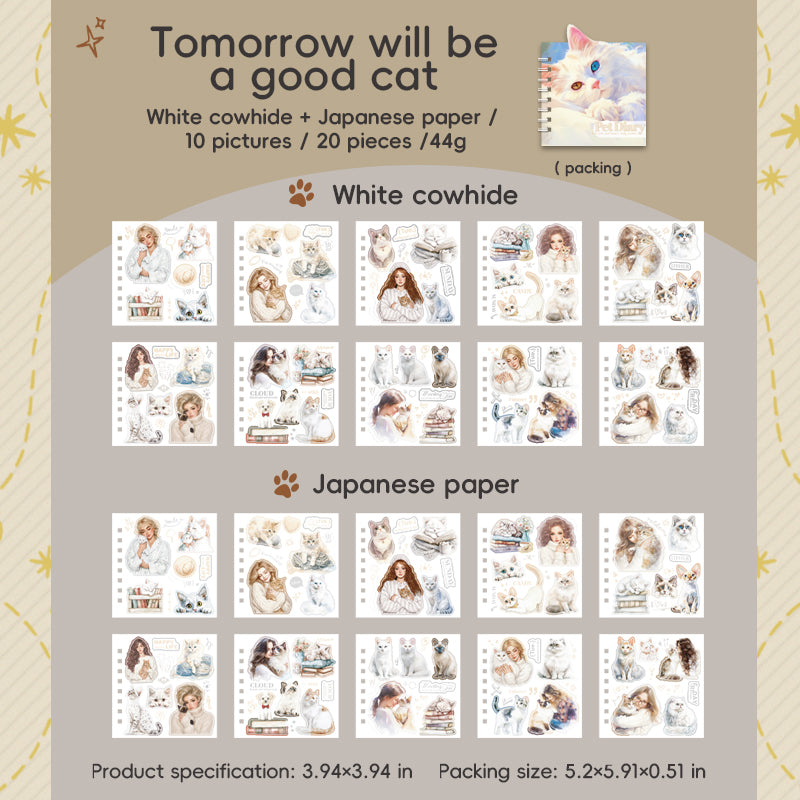 Pet diary Washi & Solid Sticker Book -20Pcs each pack