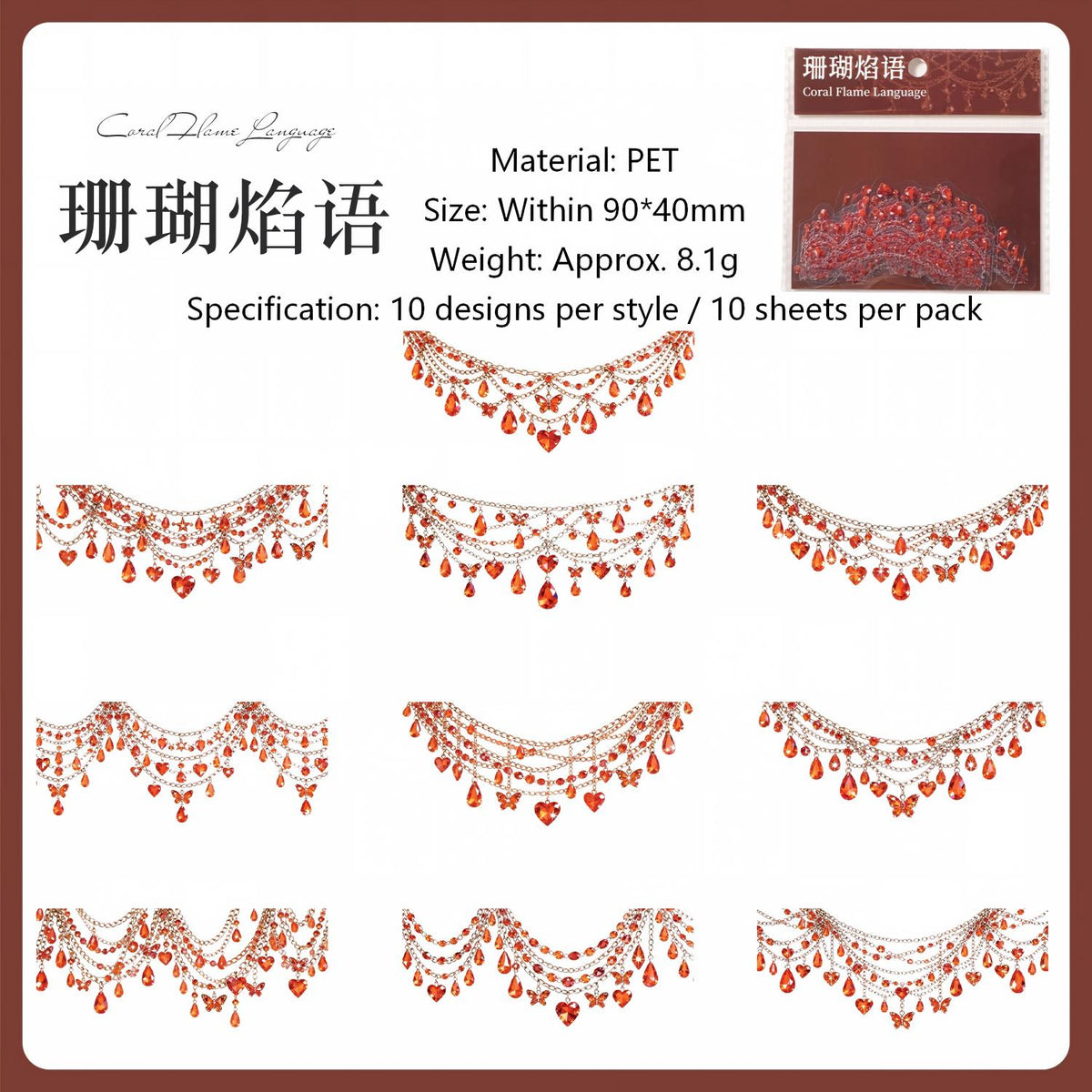 Gem necklace PET sticker pack – view 9