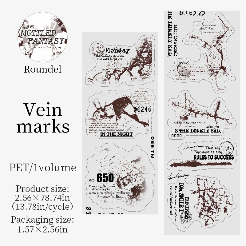 Vintage PET tape *pre-cut -6.5cm*2m