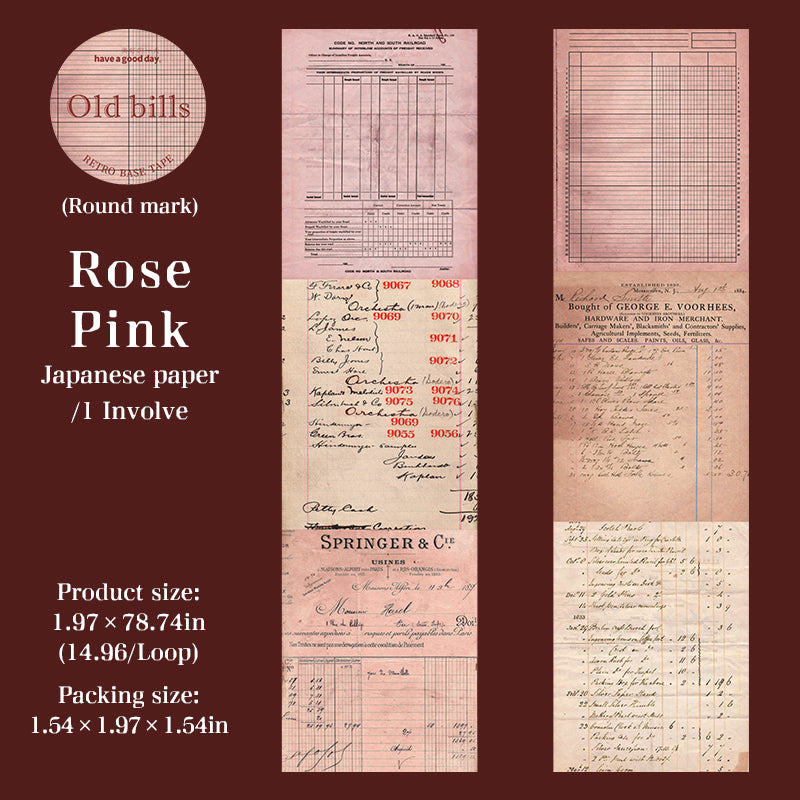 Old bills Washi Tape -5cm*2m