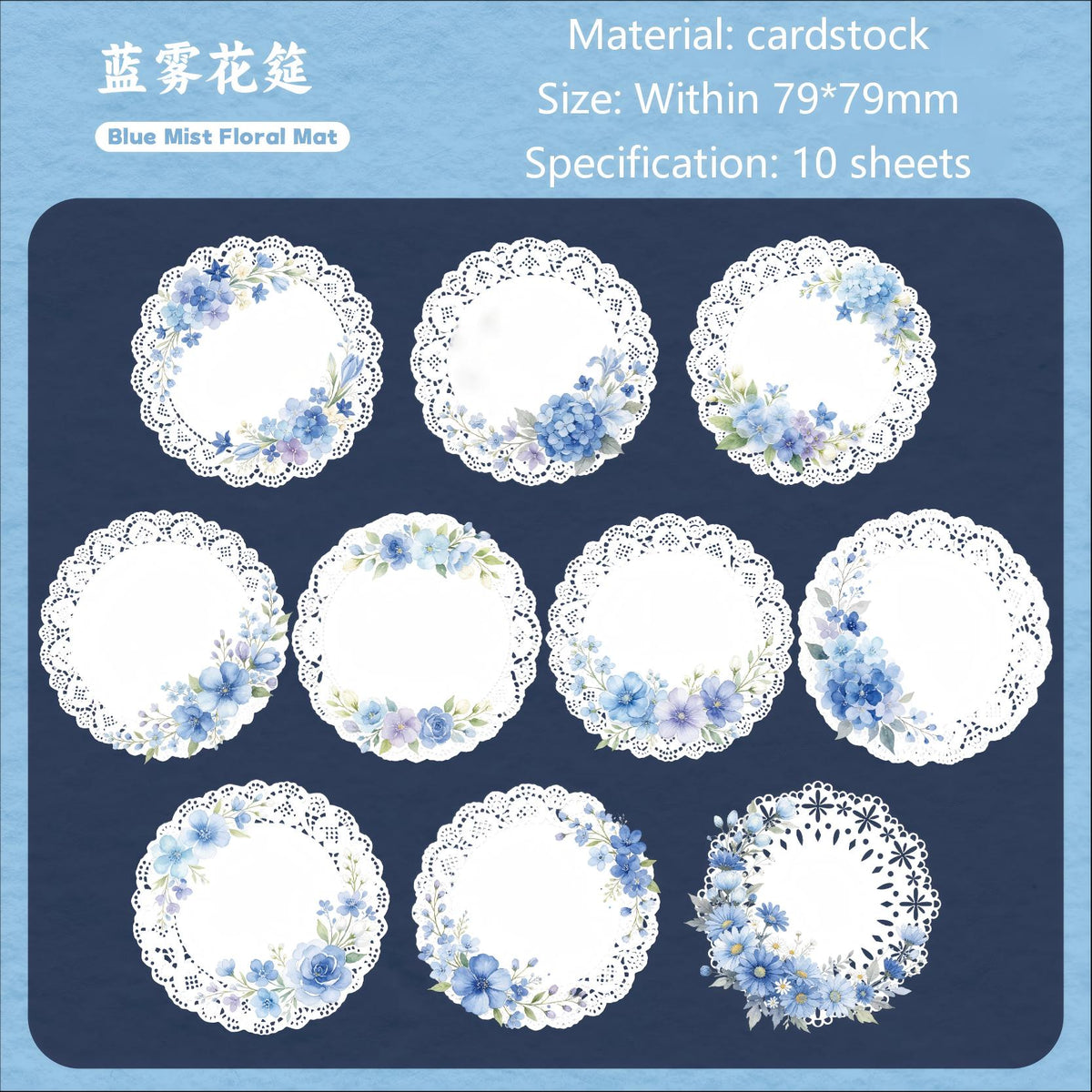 Lace flower frame sticker pack – view 7