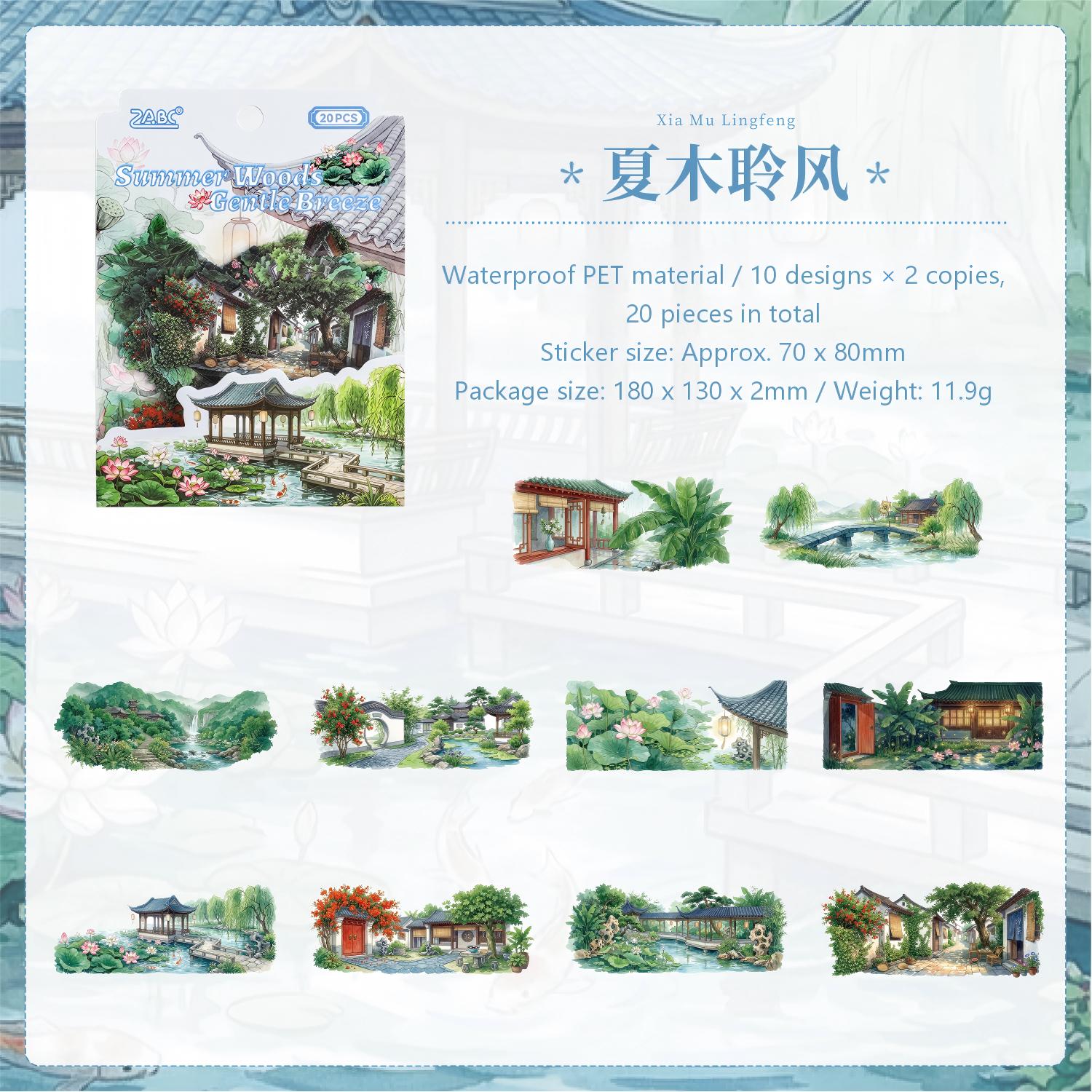 Gentle Seasons PET Stickers -20Pcs each pack
