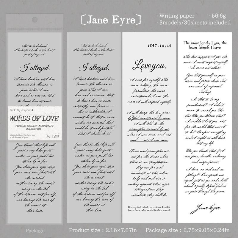 Quotations from famous books sticker book -30Pcs each pack
