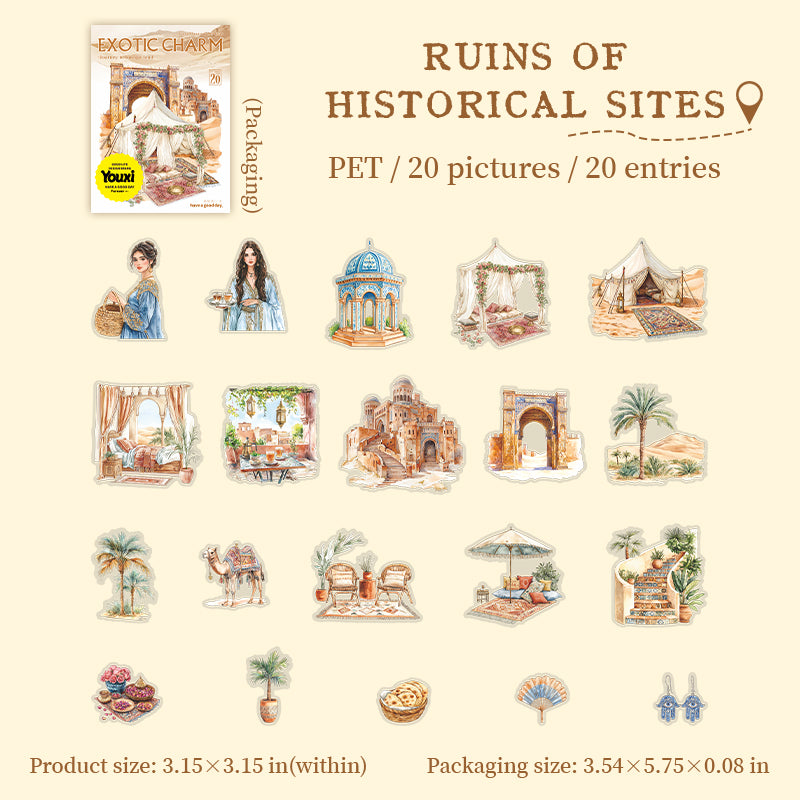 0630 Desert safari PET sticker -20Pcs each pack