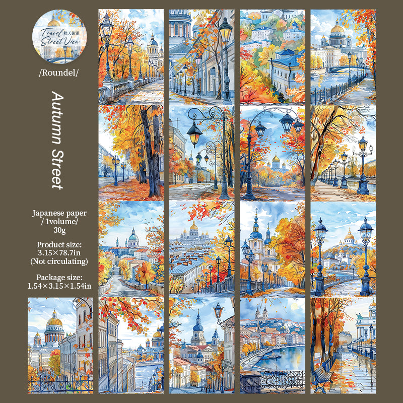 0227 Travel Street View Series Washi tape -8CM*2M