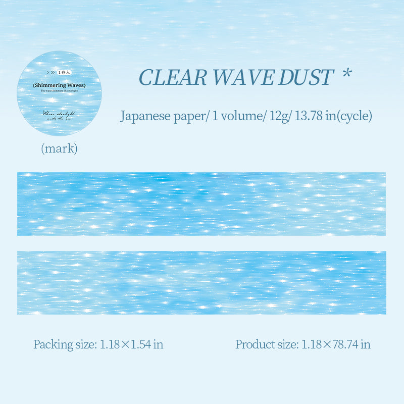 Shimmering Waves Washi Tape -3cm*2m