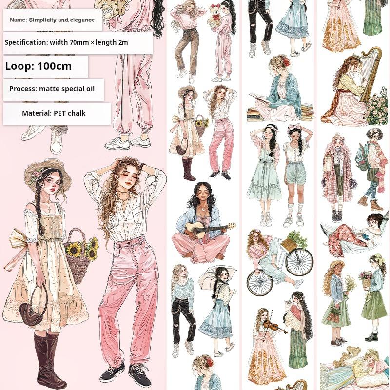 T-145- Simplicity and elegance PET tape -7cm*2m