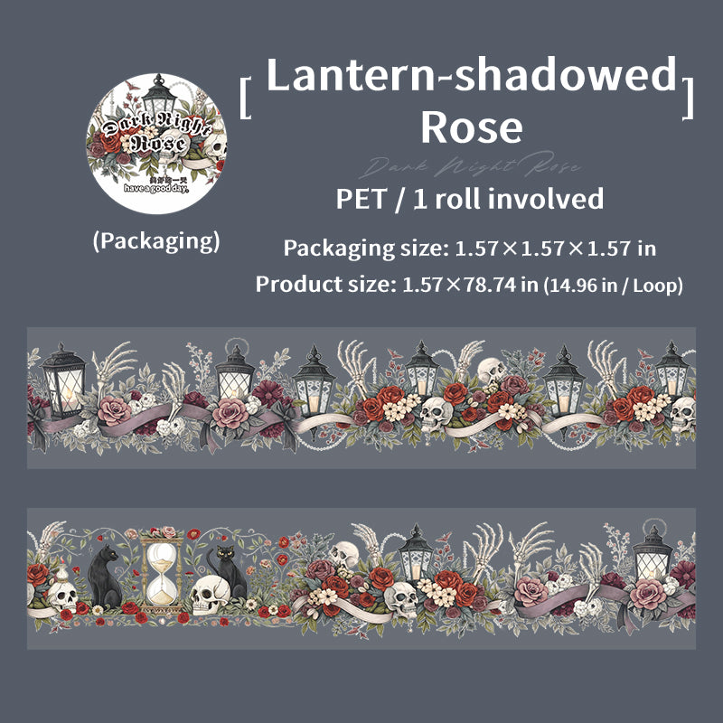 0819 Dark Rose PET tape -4cm*2m