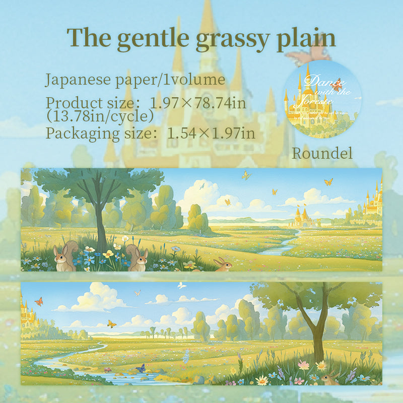 0914 Forest Washi tape -5cm*2m