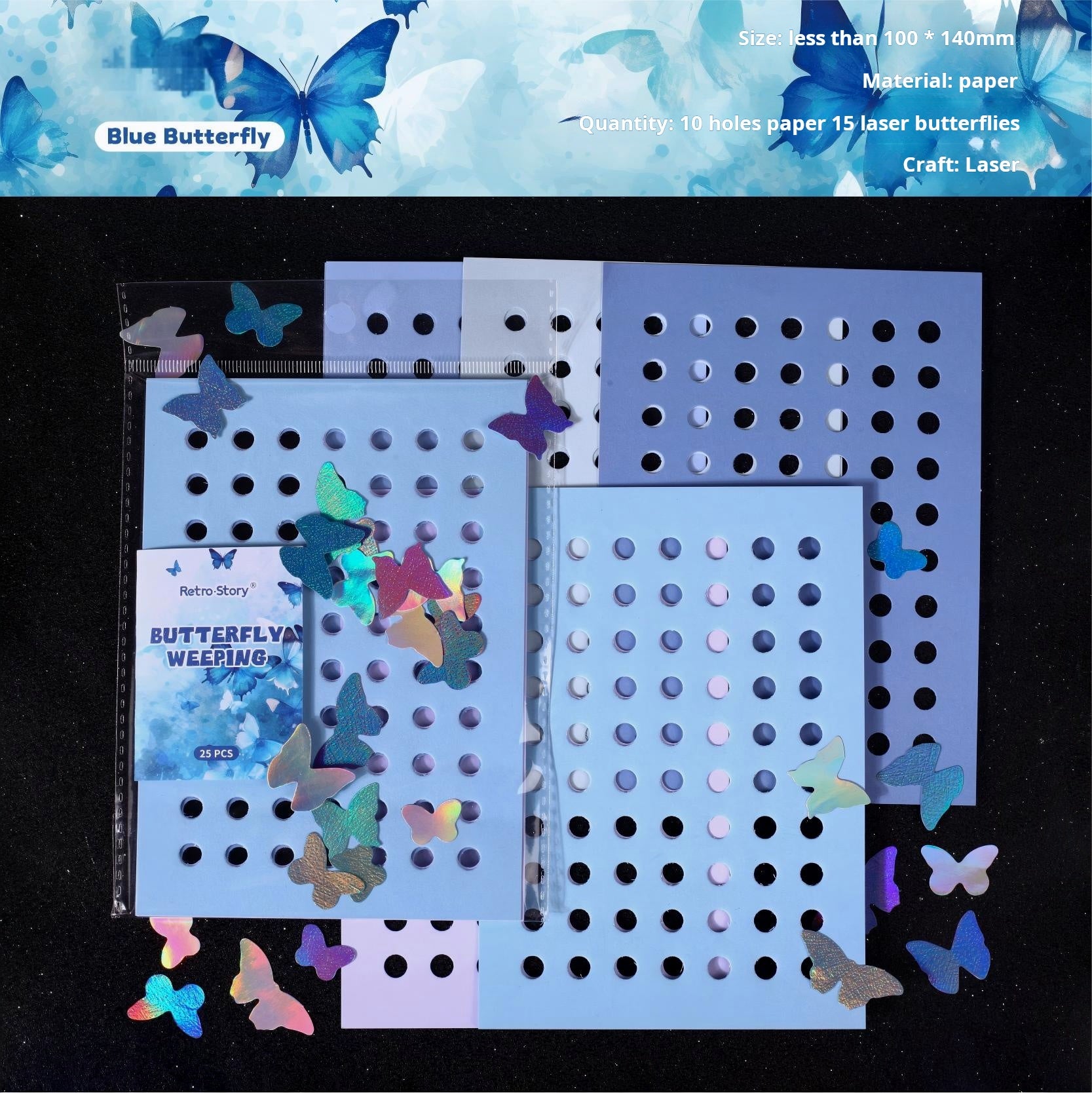 1225 Butterfly paper -25Pcs each pack