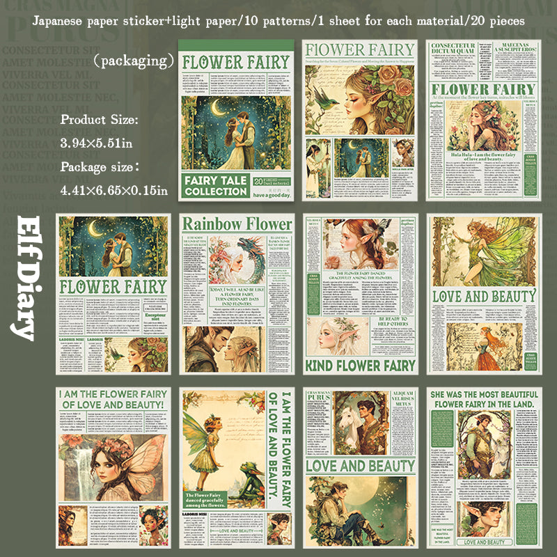 0902 Fairy tale collection paper -20Pcs each pack