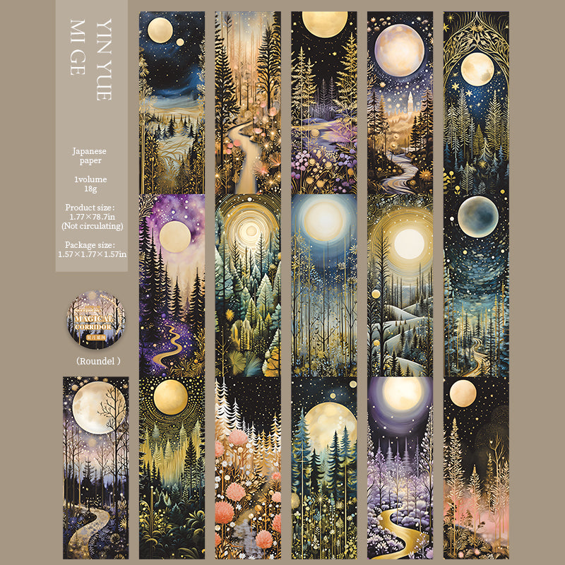 0617 Dream Corridor Washi tape -4.5CM*2M