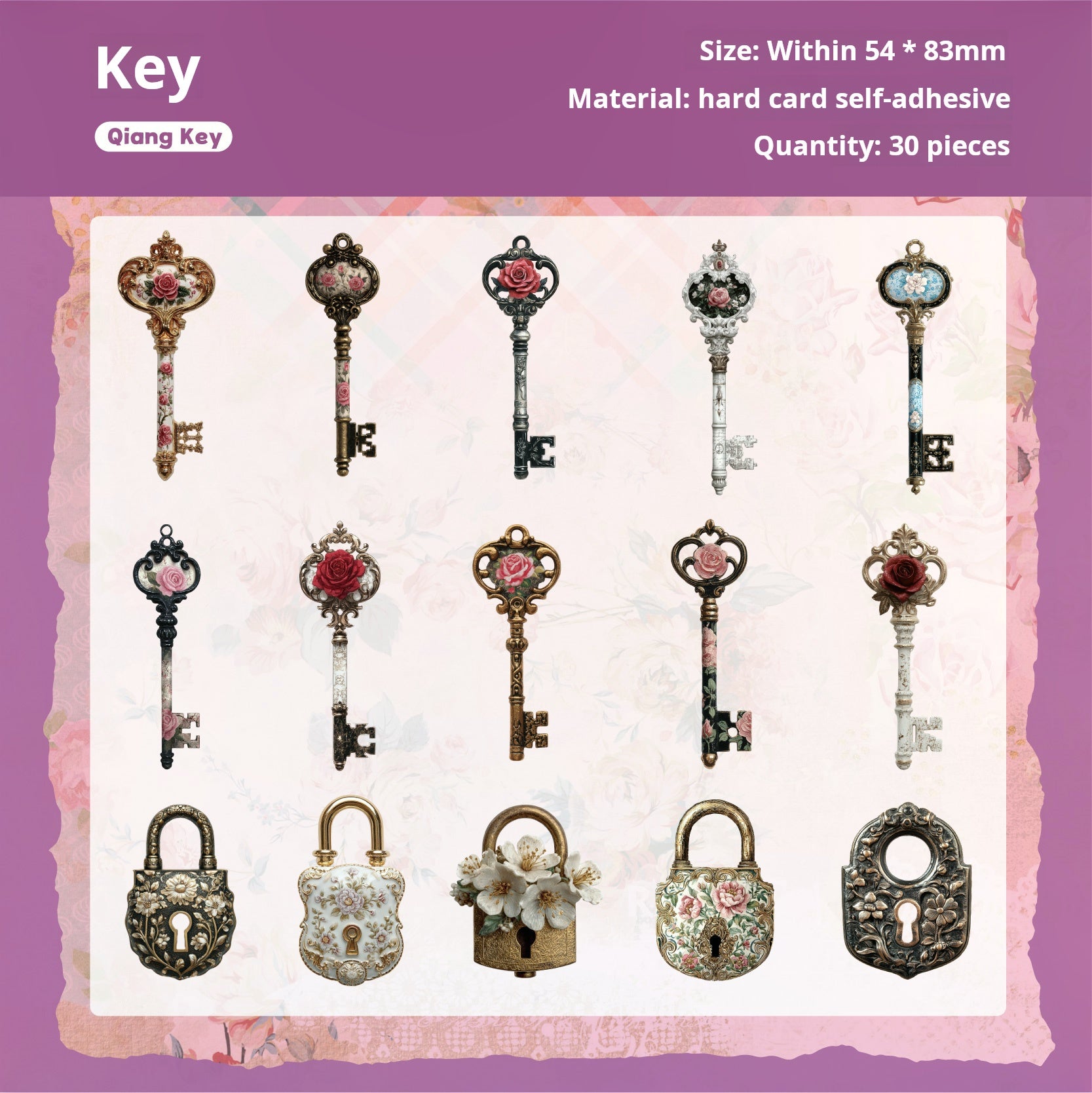 0701 Lock and key cardstock sticker -30Pcs each pack