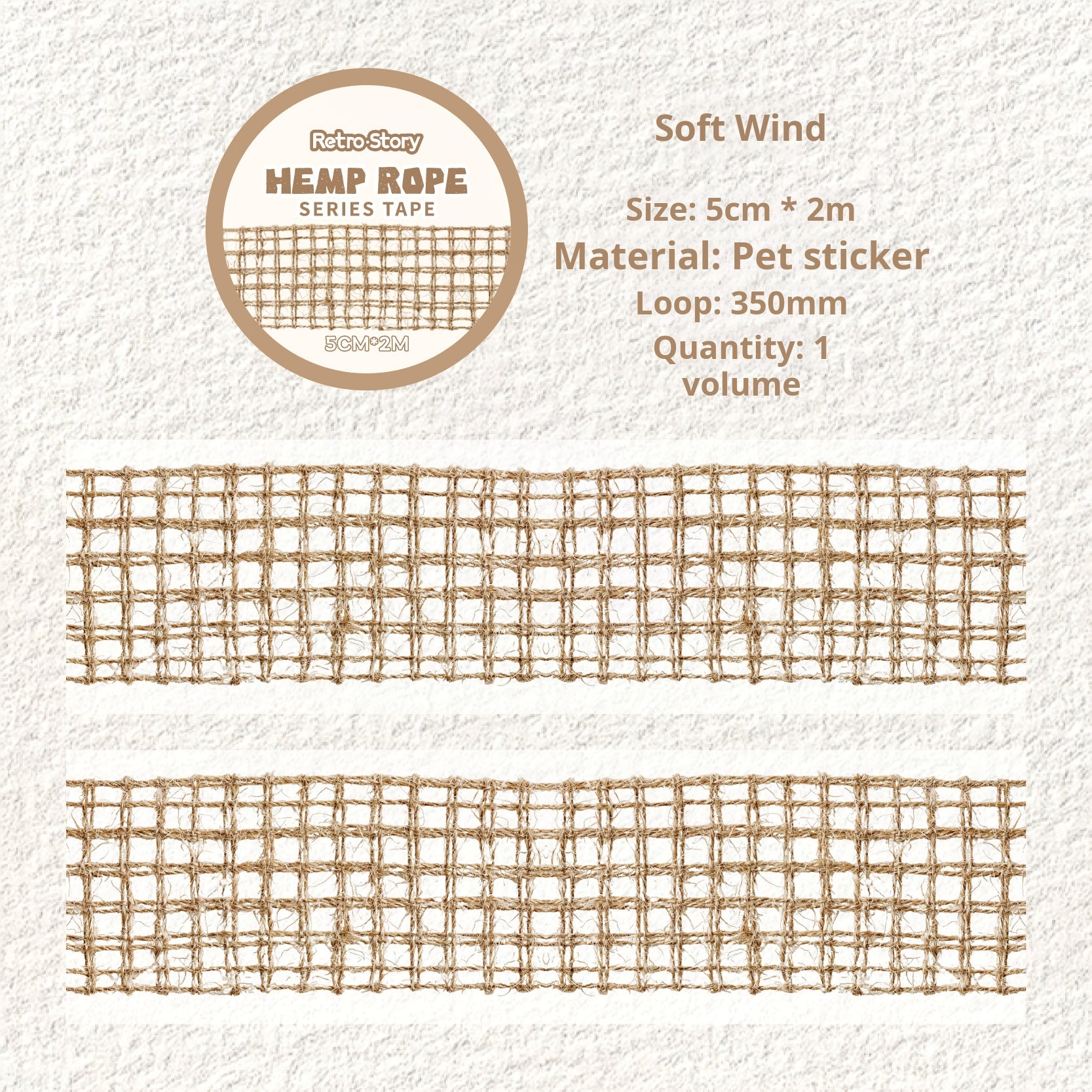 260110 Hemp rope PET Tape -5cm*2m