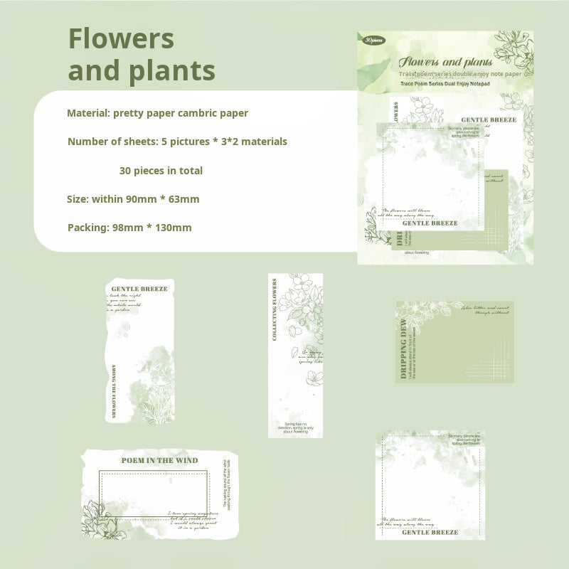 0614 Label paper -30Pcs each pack