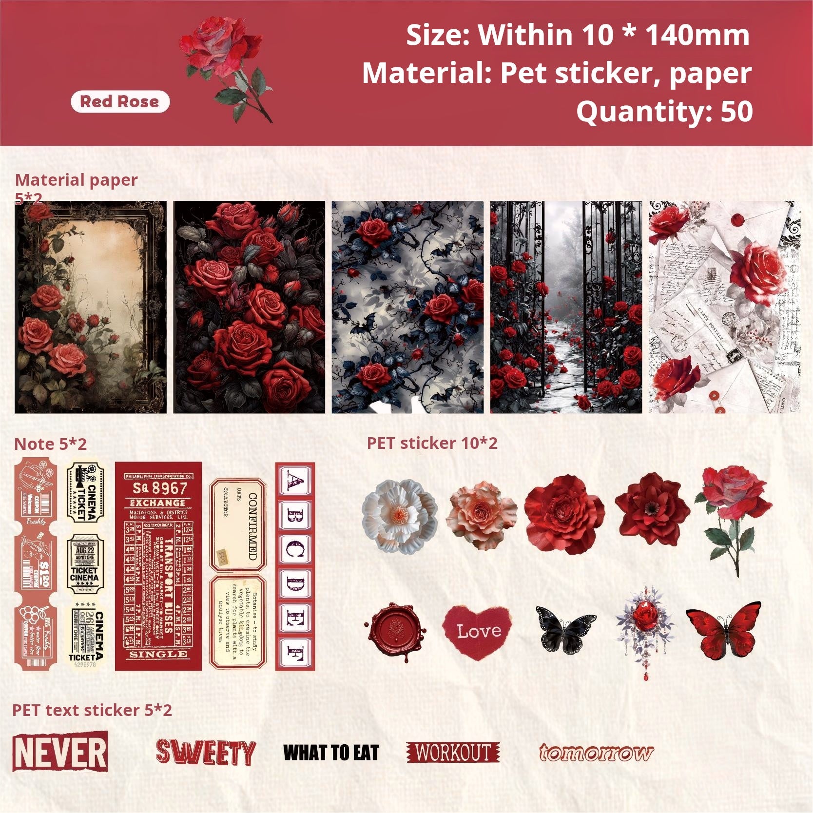 1225 Garden Mixed pack -50Pcs each pack