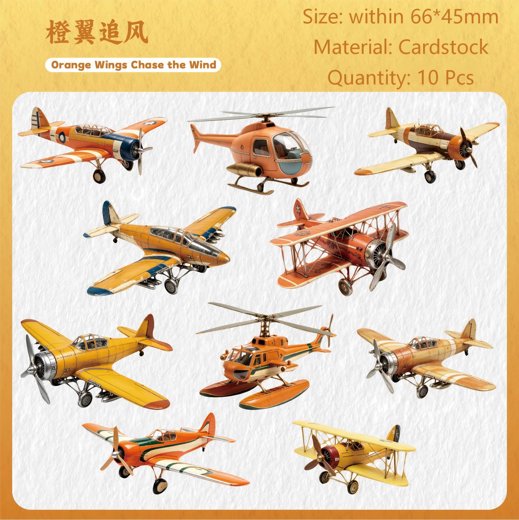 Flight Cardstock Stickers -10Pcs each pack