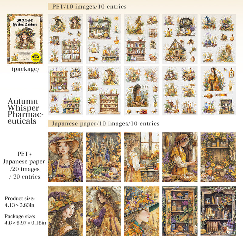 0812 Magic Potion Cabinet PET & Washi sticker book -20Pcs each pack