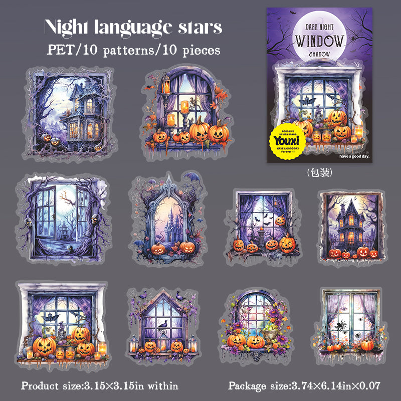 0819 Halloween window PET Sticker -10Pcs each pack