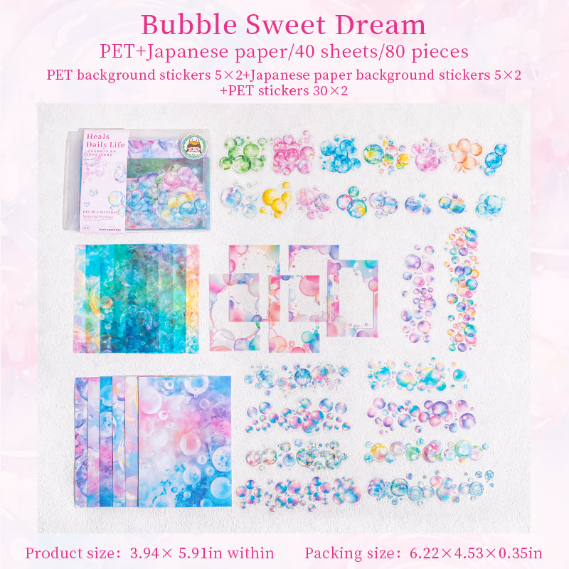 0603 Watercolor Mixed pack -80Pcs each pack