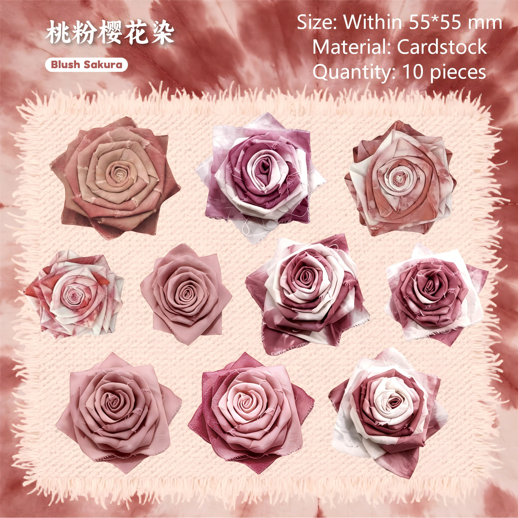 Tie-Dye Fabric Cardstock Sticker -10Pcs each pack