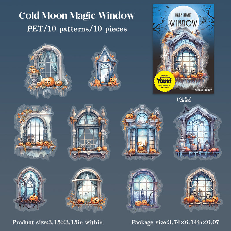 0819 Halloween window PET Sticker -10Pcs each pack