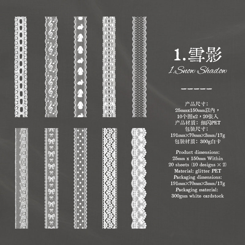 Lace Flakes PET Stickers -20Pcs each pack