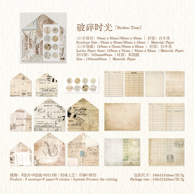 260207 Vintage style Envelope set -24Pcs each pack