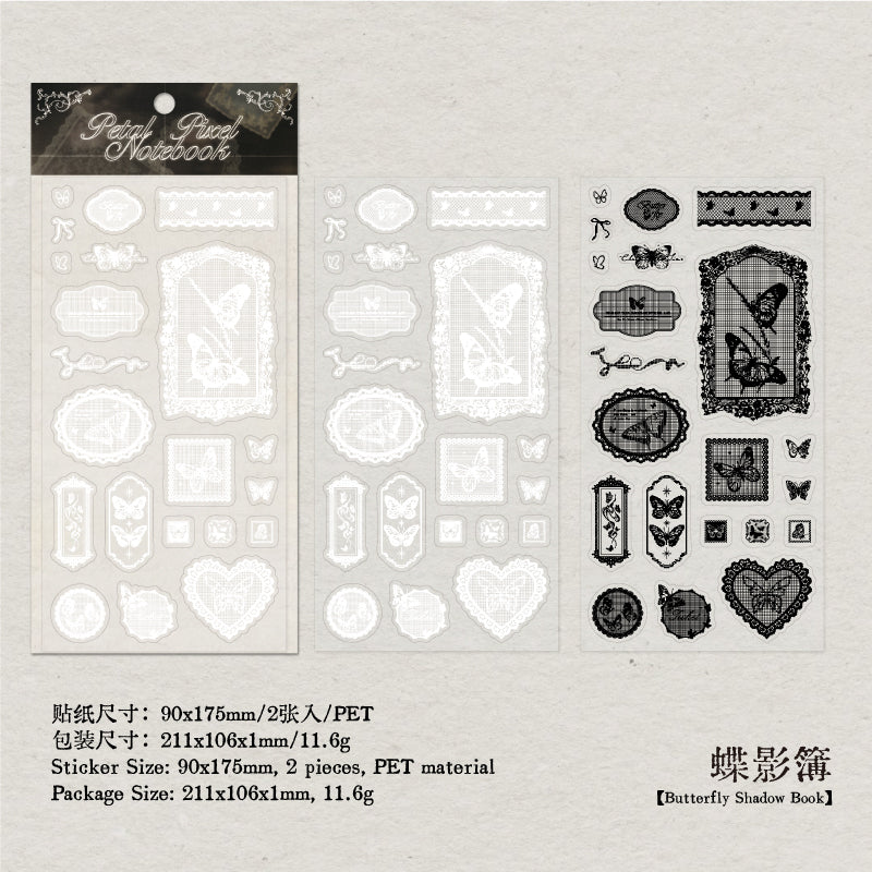Pixel Lace PET Sticker -2Pcs each pack