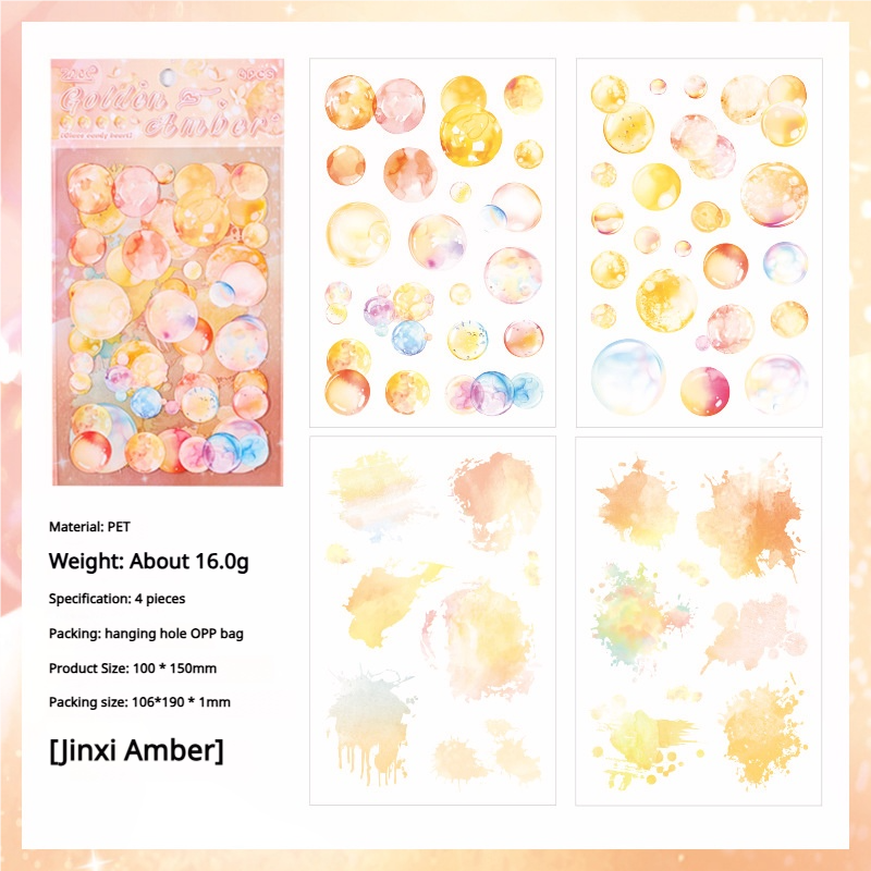 0519 Bubble PET Sticker -4Pcs each pack