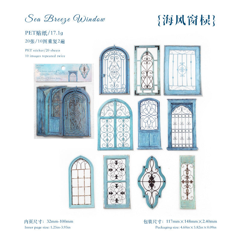 Iron Flower Window PET Stickers -20Pcs each pack