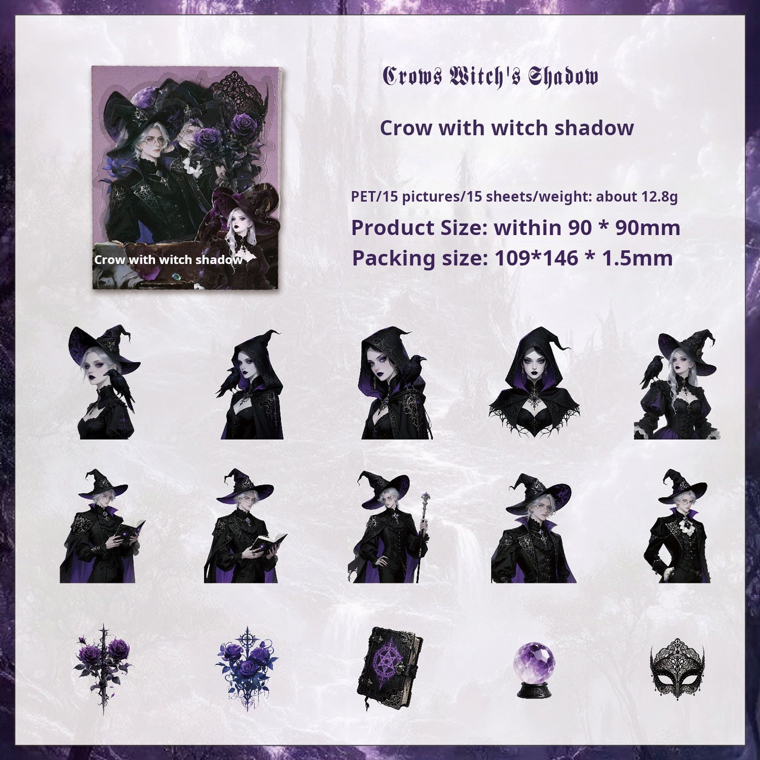 1101 Gothic character PET sticker -15Pcs each pack