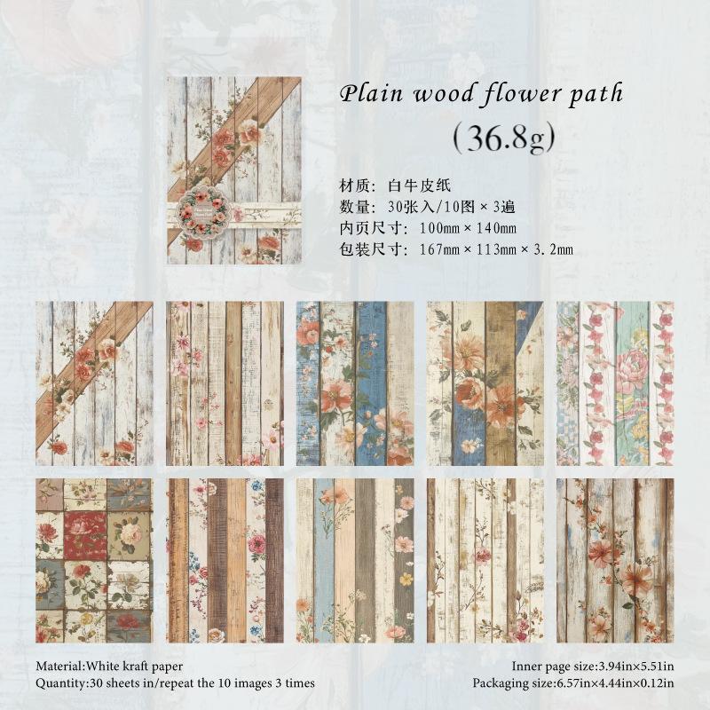 0531 Plant wood wall Solid paper -30Pcs each pack