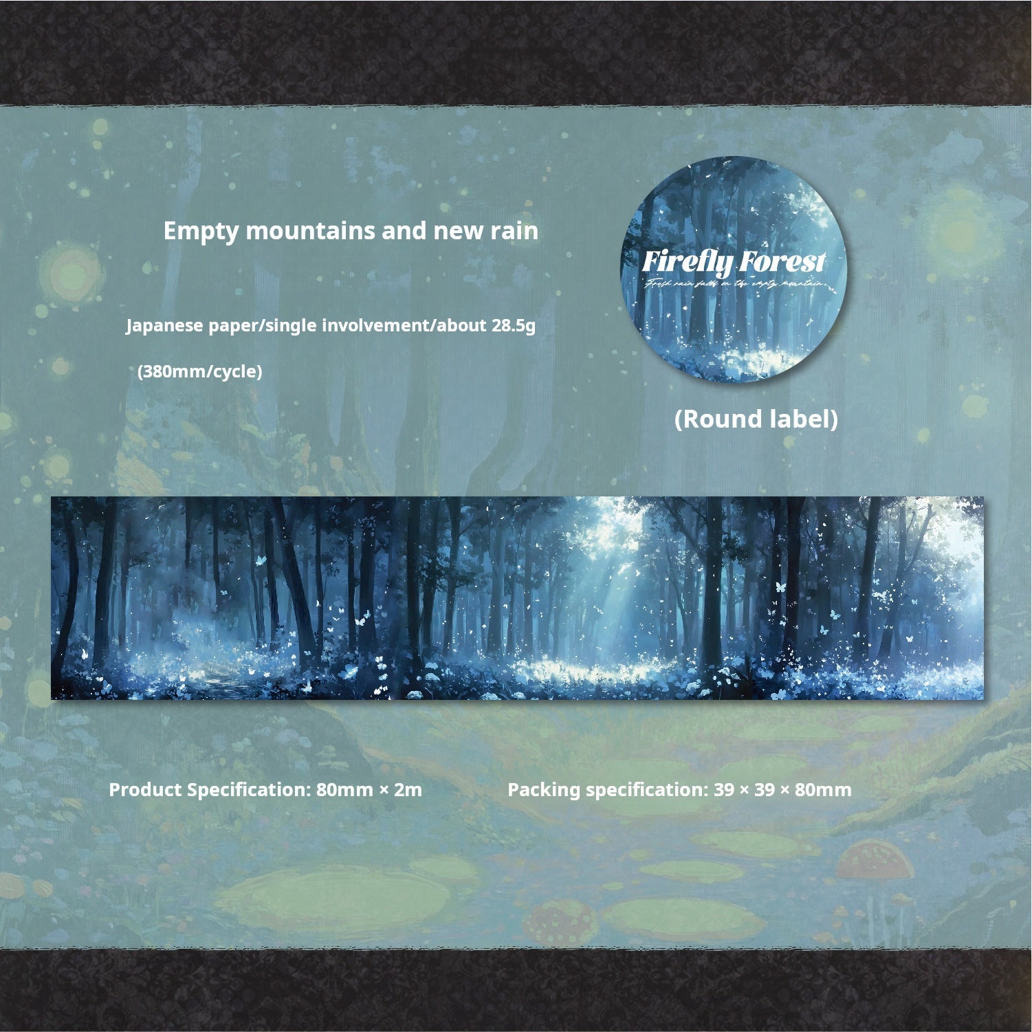 0803 Firefly Forest Washi tape -8CM*2M