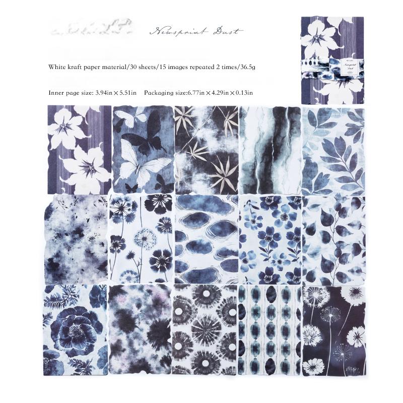 0920 Vintage tie dye paper -30Pcs each pack